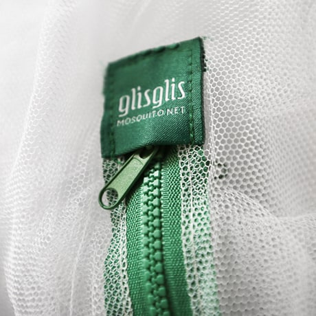 Moskitonetz GlisGlis Green Edition